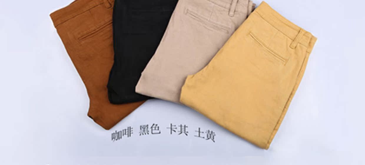 Mùa thu đông nam mới kinh doanh dày quần thường mặc quần công sở quần thời trang quần cotton thẳng quần âu