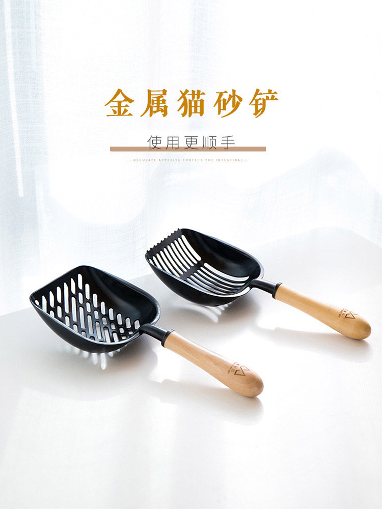 Cat litter shovel Metal cat shit shovel Large long handle tofu cat litter shovel Pet toilet cleaning supplies