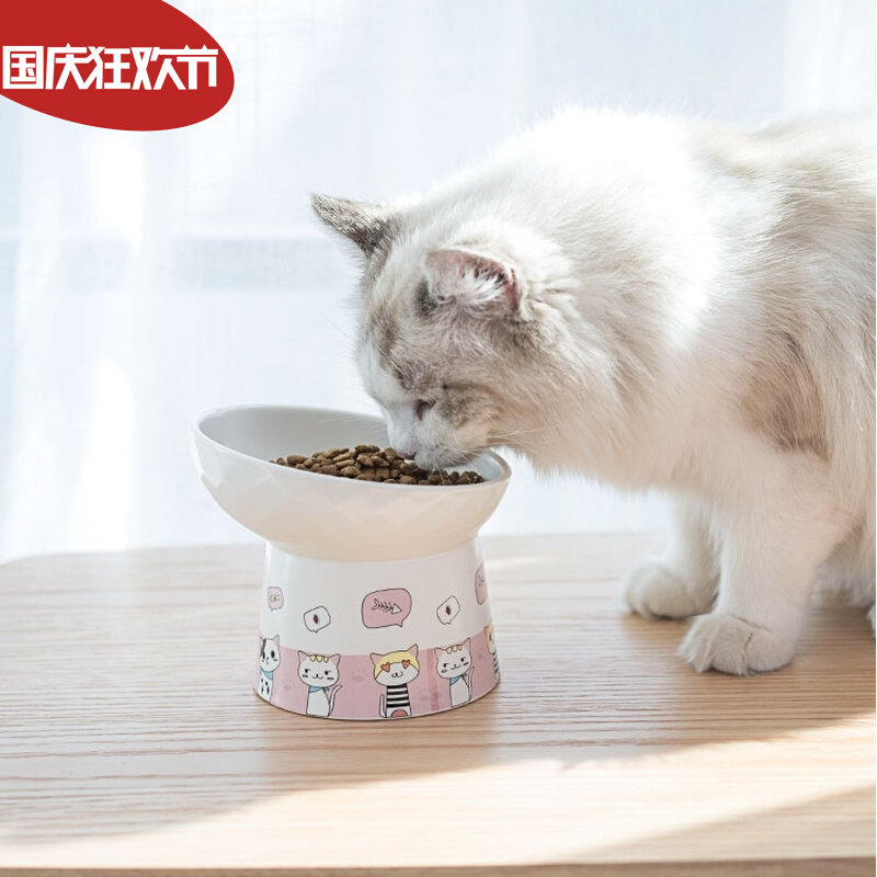 Cat bowl ceramic protection cervical spine anti-overturning high-footed cat food basin oblique mouth drinking cat food bowl dog bowl pet cat supplies