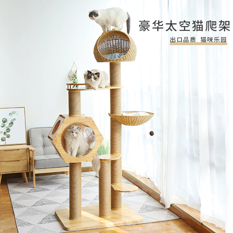 Large cat climbing frame solid wood cat litter cat tree one space warehouse cat villa sisal tower luxury cat frame jumping platform