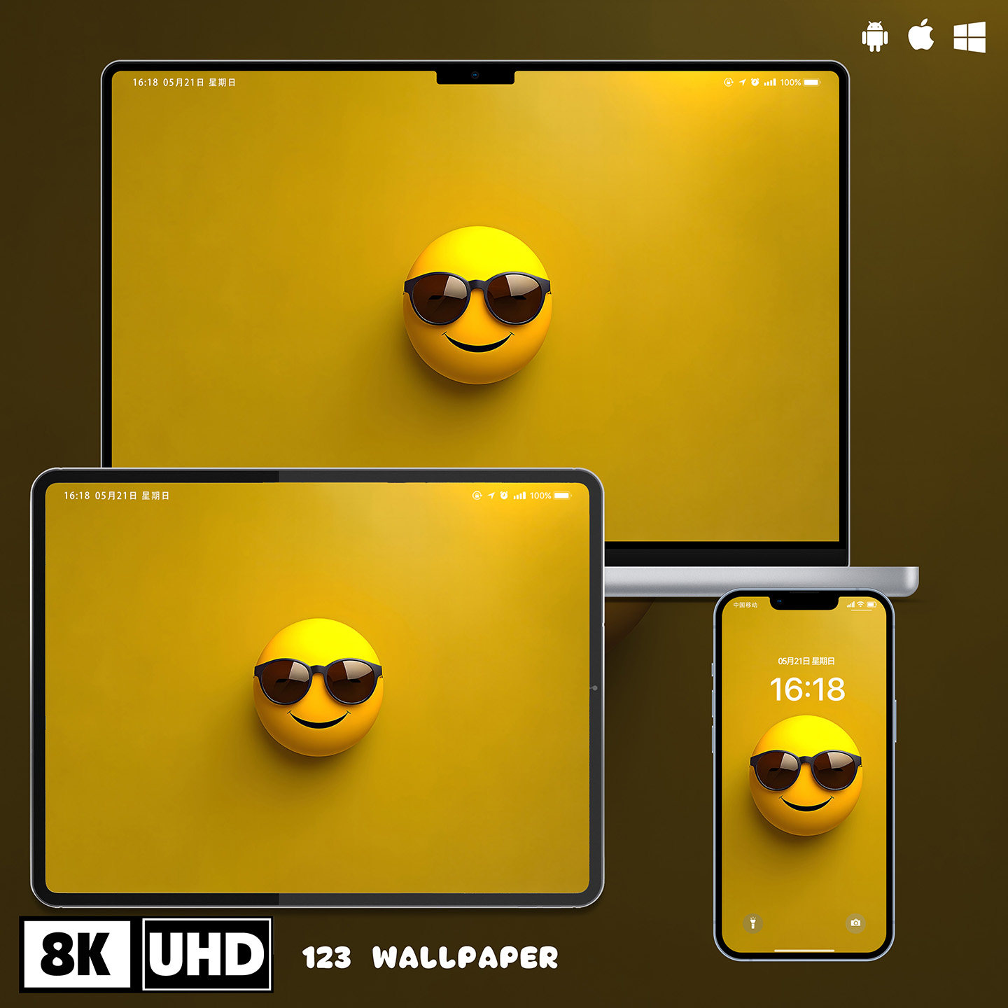 这墨镜emoji壁纸也太拽了？8K画质让我手机秒变赛博朋克霓虹灯！_ai眼镜_淘宝数码网, image size:1440x1440