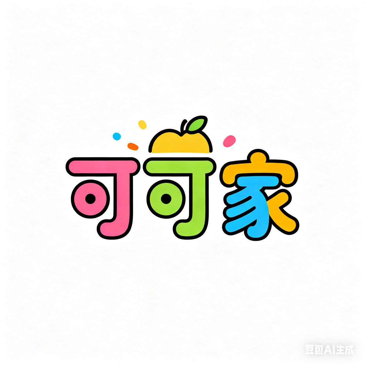 可可家童品的LOGO