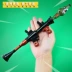 Pháo đài đêm FORTNITE Trò chơi Surround Gun Gun Rocket Launcher Weapon Keychain Alloy Weapon - Game Nhân vật liên quan