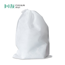 Lime desiccant NON-woven storage bag drawstring bundle pocket sundries storage bag SINGLE pack 25CM-30CM