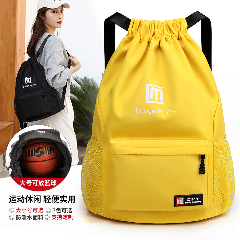 Custom travel backpack female 21 new large capacity travel sports bag drawstring bag drawstring bag oxford cloth waterproof