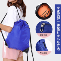 Oxford cloth large capacity basketball bag Shoulder bag Basketball bag Student portable training fitness bag Travel sports backpack