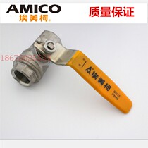 Amico stainless steel wire port ball valve Q11F-40P 8253 DN15 DN20 DN25 DN32-DN50