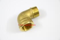 Amico brass 90 ° inside and outside threaded elbow 692 DN15 DN20 DN25 DN32 DN40-DN100