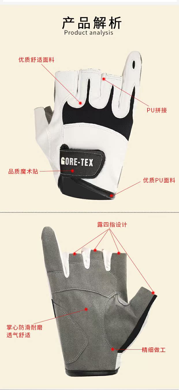 Dew bốn ngón tay hươu da lộn găng tay câu cá nửa ngón tay găng tay thiết bị ngoài trời găng tay chống nắng làm khô nhanh găng tay bay cần câu shimano cao cấp