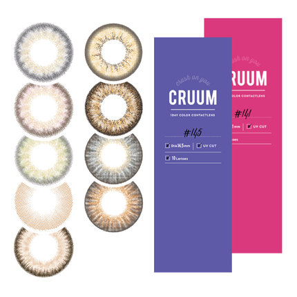 T-Garden美瞳日抛cruum10片彩色近视隐形眼镜大小