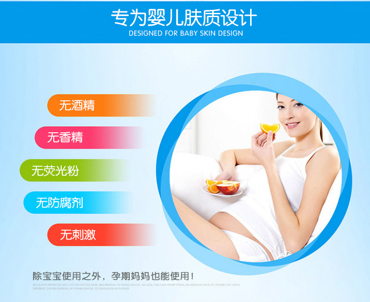 Hoa em bé dưỡng ẩm làm mới tay lau trẻ sơ sinh cho bé sạch mùi thơm 80 bơm * 3 bao bì khăn ướt cồn