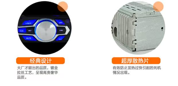hộp phát wifi Đài phát thanh phổ thông 12V / 24V DVD Bluetooth MP3 máy chủ âm thanh xe hơi máy chủ CD sửa đổi - Trình phát TV thông minh bộ phát wifi huawei e5573