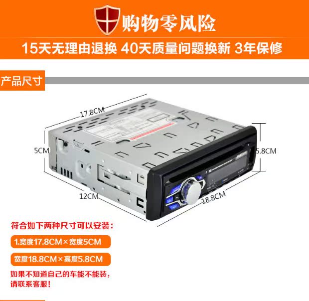 hộp phát wifi Đài phát thanh phổ thông 12V / 24V DVD Bluetooth MP3 máy chủ âm thanh xe hơi máy chủ CD sửa đổi - Trình phát TV thông minh bộ phát wifi huawei e5573