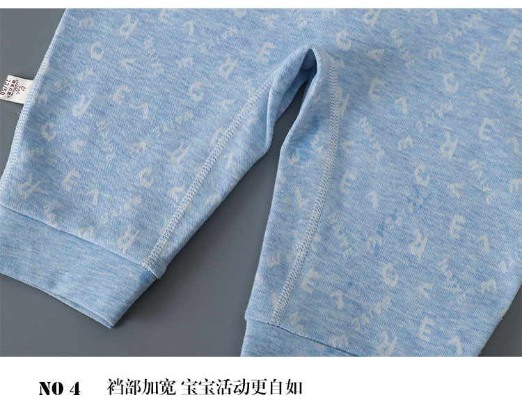 Babyiesies mùa xuân và mùa thu và mùa đông mới chàng trai và cô gái sang trọng jacquard quần áo dài tay quần áo trẻ em đồ ngủ mùa thu quần lót trẻ em