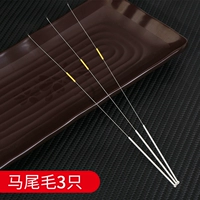 Серебряная игольчатая лошадь хвост*3