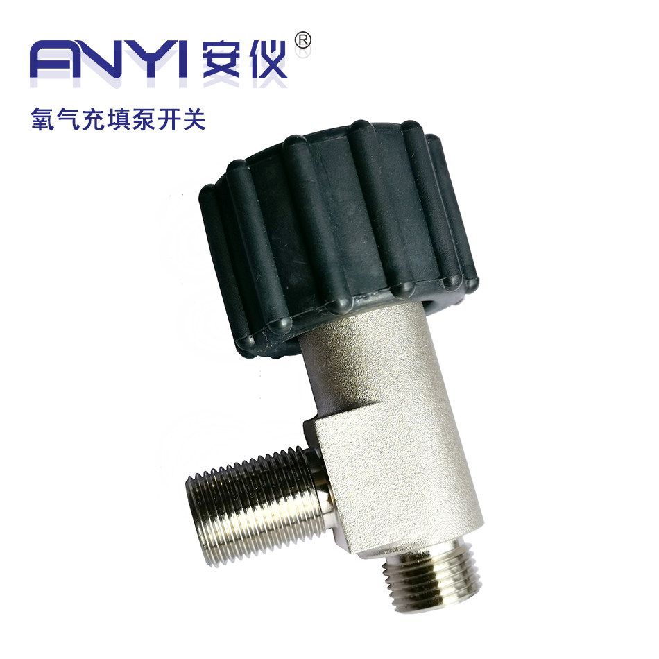 Oxygen filling pump air pump 101102A switch