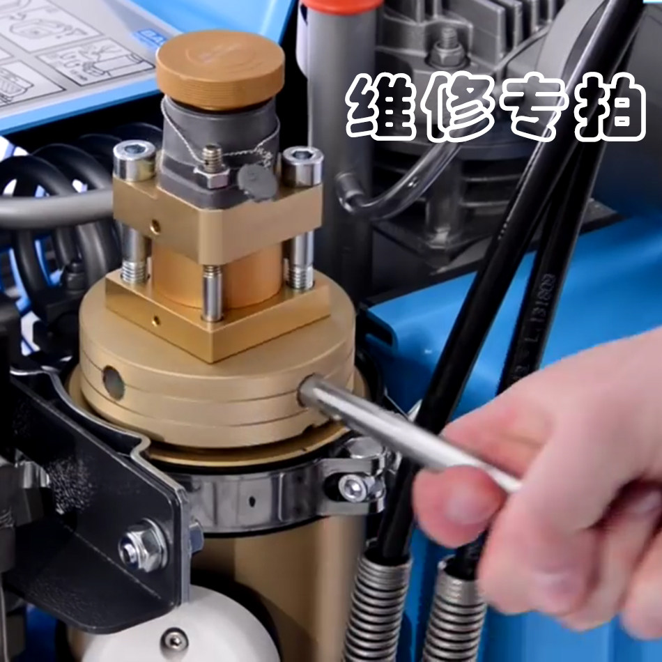 Imported BW inflator charging pump air compression repair and maintenance