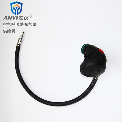 Positive pressure fire air respirator supply valve length custom processing FH1 air supply valve Aofengbaoya