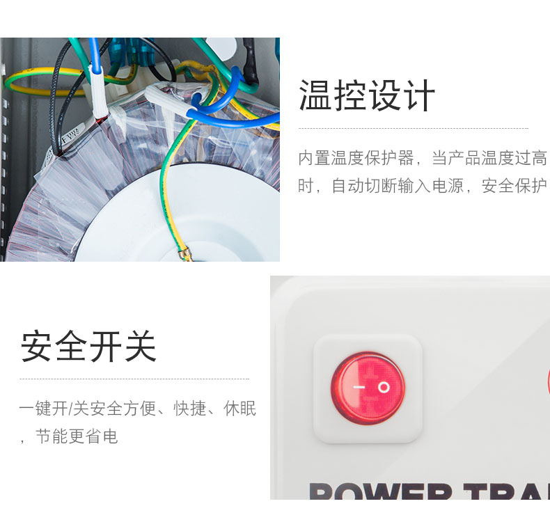 舜红纯铜500W1000W2000W3000W变压器220V转110V转220V转100转换器商品详情图