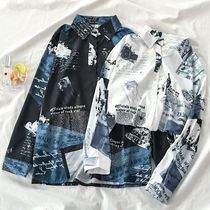 2021 new spring summer coat wide version tide long sleeve flower shirt women wear wild retro design sense niche coat