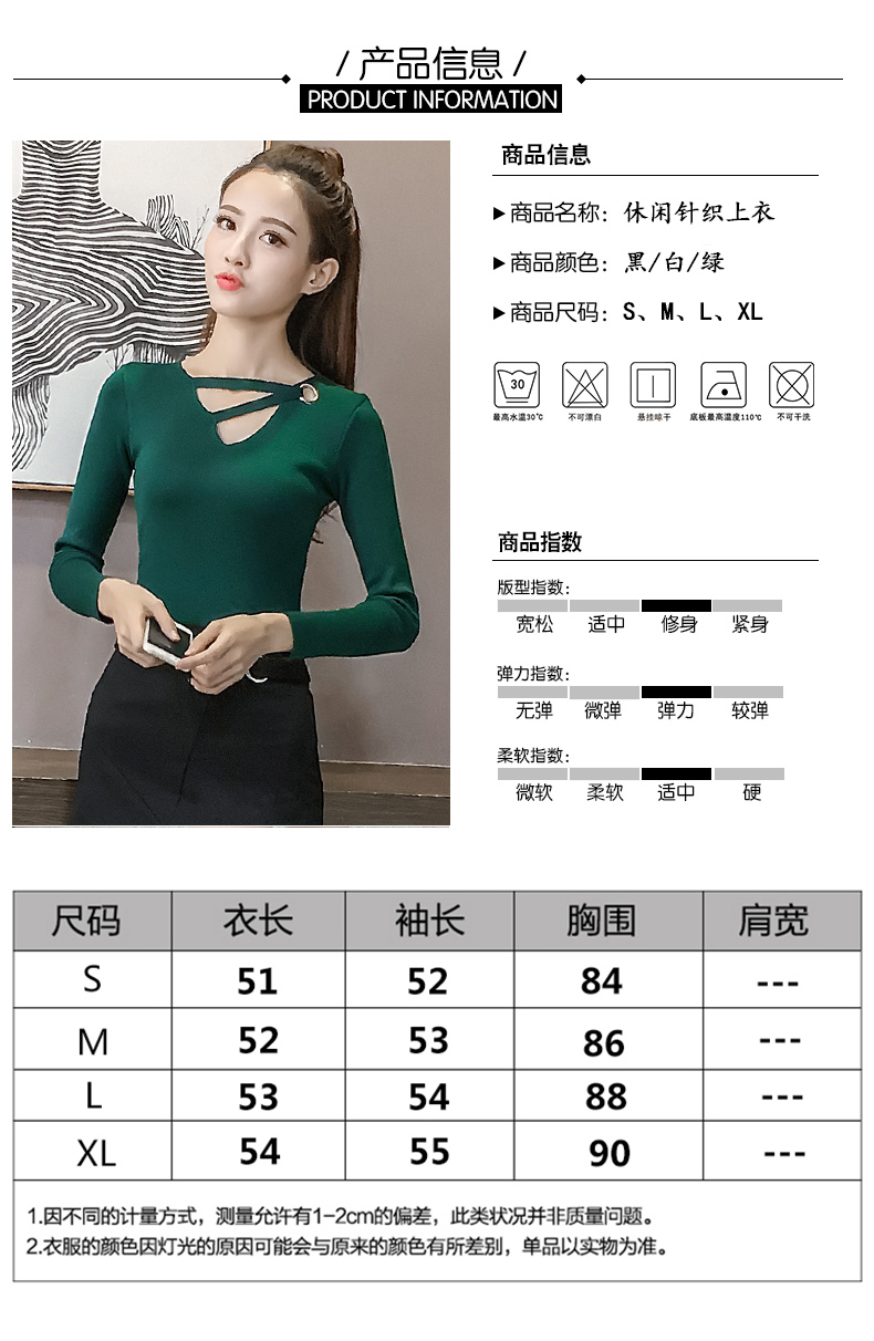 V-hàng đầu xanh đan dài tay nữ mùa hè 2019 phiên bản Hàn Quốc mới của áo len mỏng dáng xòe hoang dã các kiểu áo len