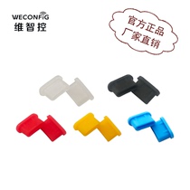 Manufacturer direct type-c silicone cell phone anti-dust plug Android charging port data port blocking head data plug head