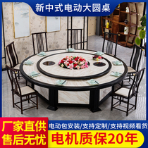 Hotel table large round table electric turntable 15 20 people Chinese box hot pot table with induction cooker restaurant commercial