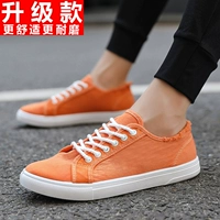 1712 Orange (модернизирован)