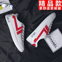 CK006 Baihong (бутик)