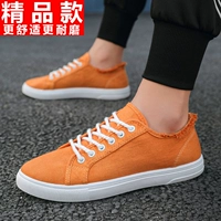 1712 Orange (бутик)