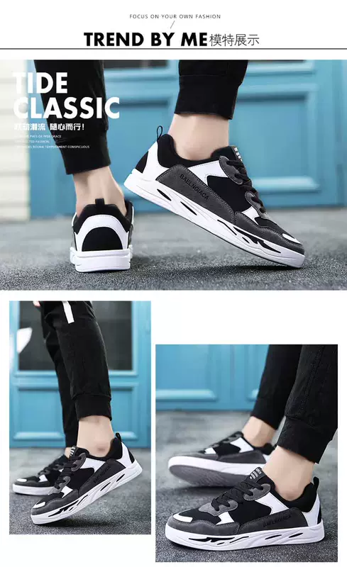 Giày vải nam giày chạy bộ mùa đông giày nam giày thể thao ulzzang Giày hoang dã Phiên bản Hàn Quốc của xu hướng giày thường
