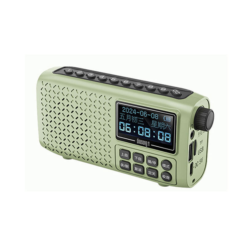 Parrot Talking Learning Device, Bird Recorder, Bird Repeater, Budgie Learning Machine, Player with Timer