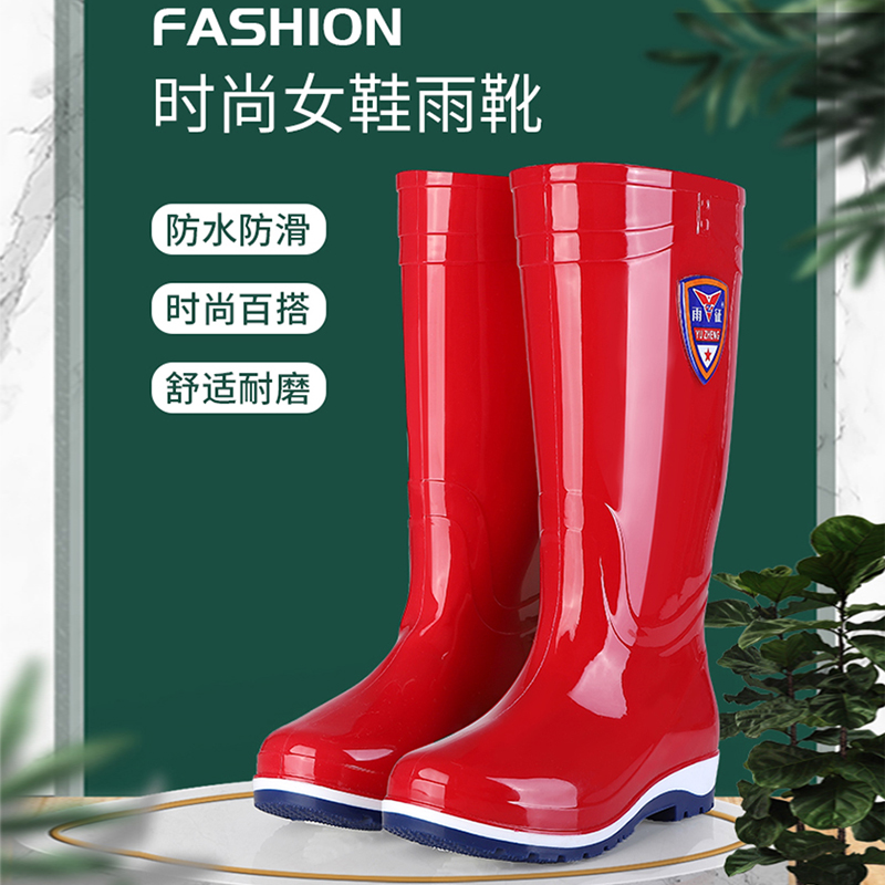 High Cylinder Female Non-slip Water Boots Rubber Shoes Plus Suede Warm Lady Rain Boots Cover Shoes Fashion Adult Kitchen Washes Waterproof Shoes