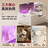 Milk Shaker, Milk Warmer, Two-In-One Milk Warmer, Constant Temperature Kettle, Bottle Sterilizer, Three-In-One Machine, Fully Automatic Milk Powder Preparation Device