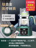 Titanium alloy-dark green flag ship (with fan/warm milk/children's lock/small night light/tea leak/remote control/memory function)