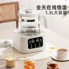All-Glass Constant Temperature Kettle, Baby-Specific All-In-One Household Milk-Making Machine, Intelligent Milk Powder Preparation, Insulated Electric Kettle