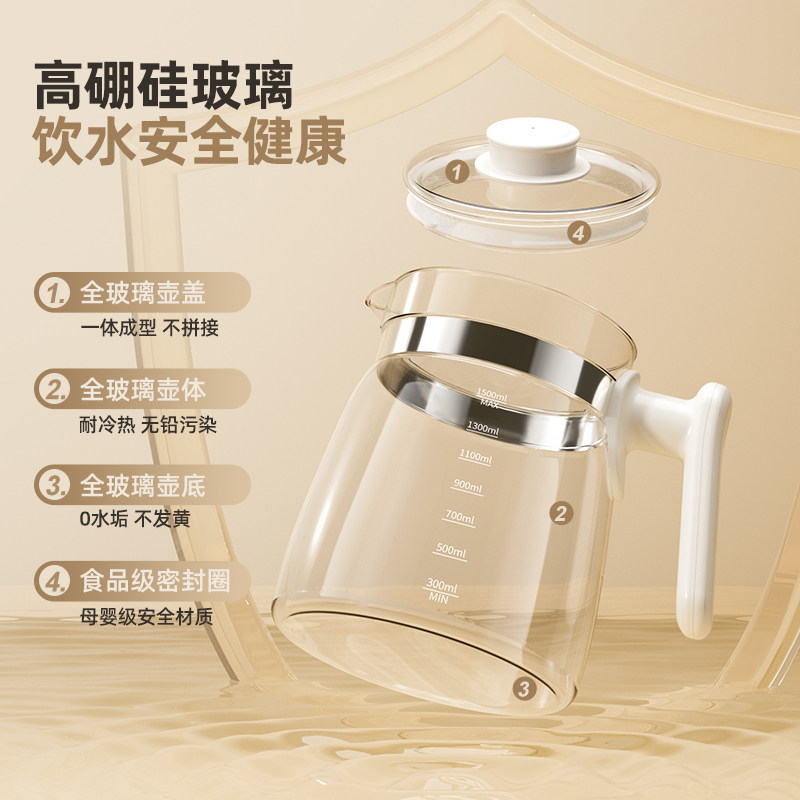 Xiaozhuangxiong All-Glass Constant Temperature Kettle, Baby-Specific Milk Making Machine, Household Bottle Sterilizer, Milk Powder Preparation All-In-One Machine