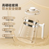 Xiaozhuangxiong All-Glass Constant Temperature Kettle, Baby-Specific Milk Making Machine, Household Bottle Sterilizer, Milk Powder Preparation All-In-One Machine