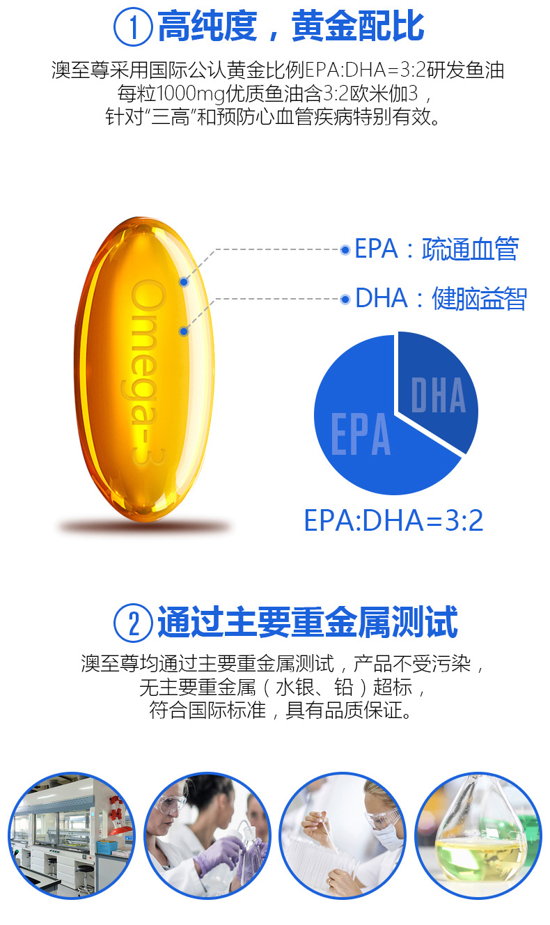 Dầu cá biển sâu Úc viên nang mềm 550 viên Omega 3 Sản phẩm sức khỏe của Úc Phụ nữ mang thai trẻ em bổ sung canxi cho não - Thức ăn bổ sung dinh dưỡng viên uống bổ sung nội tiết tố nữ