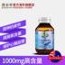 Úc Tối cao Úc Squalene Essence Softgel 90 Viên nang Sản phẩm chăm sóc sức khỏe mạch máu tim mạch Deep Sea Shark Glycerin Chăm sóc da - Thức ăn bổ sung dinh dưỡng viên uống dầu cá Thức ăn bổ sung dinh dưỡng