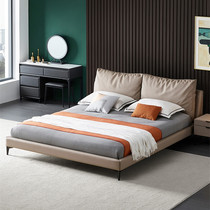 Italian light luxury leather bed Modern simple 1 8 meters small apartment double bed Nordic minimalist master bedroom net red wedding bed