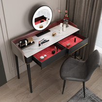 Light luxury dresser Bedroom modern simple small apartment Rock plate makeup table Small piano Net red ins wind makeup table