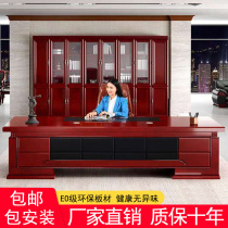 Boss table new Chinese desk simple modern president table and chair combination single light luxury atmosphere class table