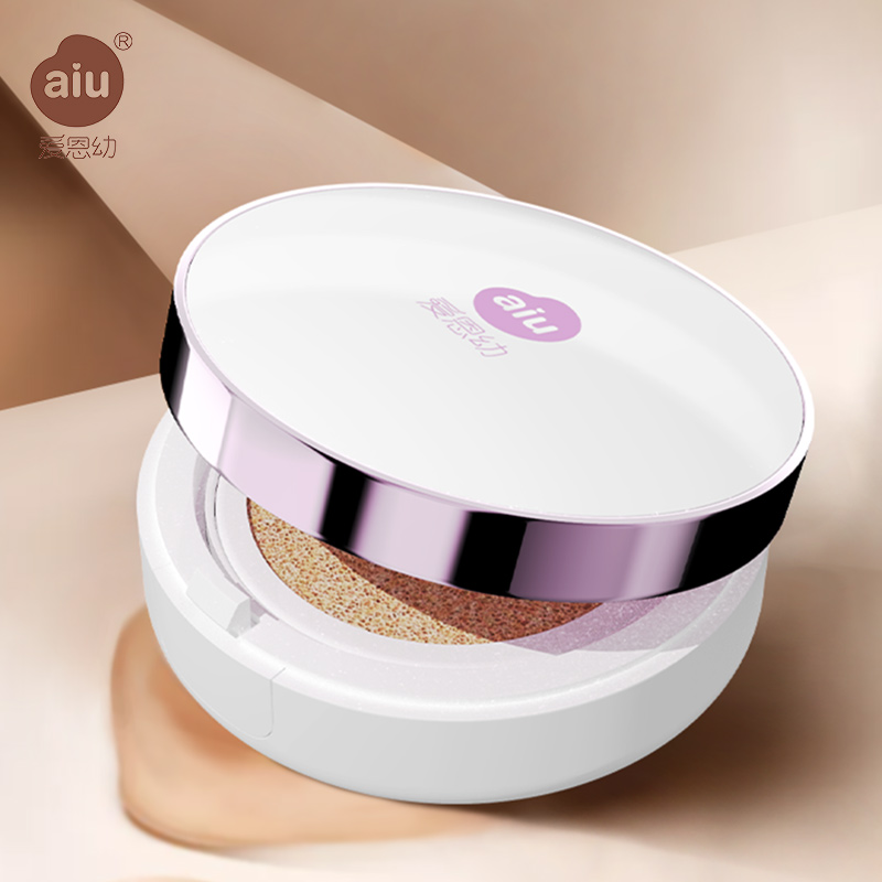 Ai En Young Air Cushion CC Cream Pregnant Women Natural Concealer Moisturizing Isolation BB Maternal Skin Care Products Makeup Free Replacement