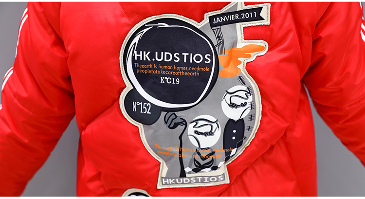 Manteau grande taille femme      - Ref 3235116 Image 35