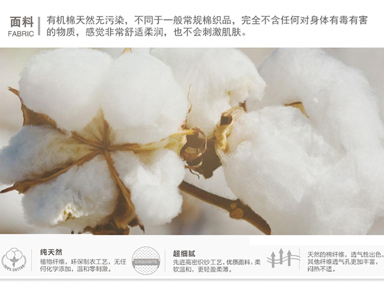 Manteau grande taille femme      - Ref 3235116 Image 10