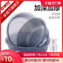 Blindly open the bait basin Three-piece set fishing loose gun basin Pull bait plate does not stick to bait Large mixing bait basin box thickened