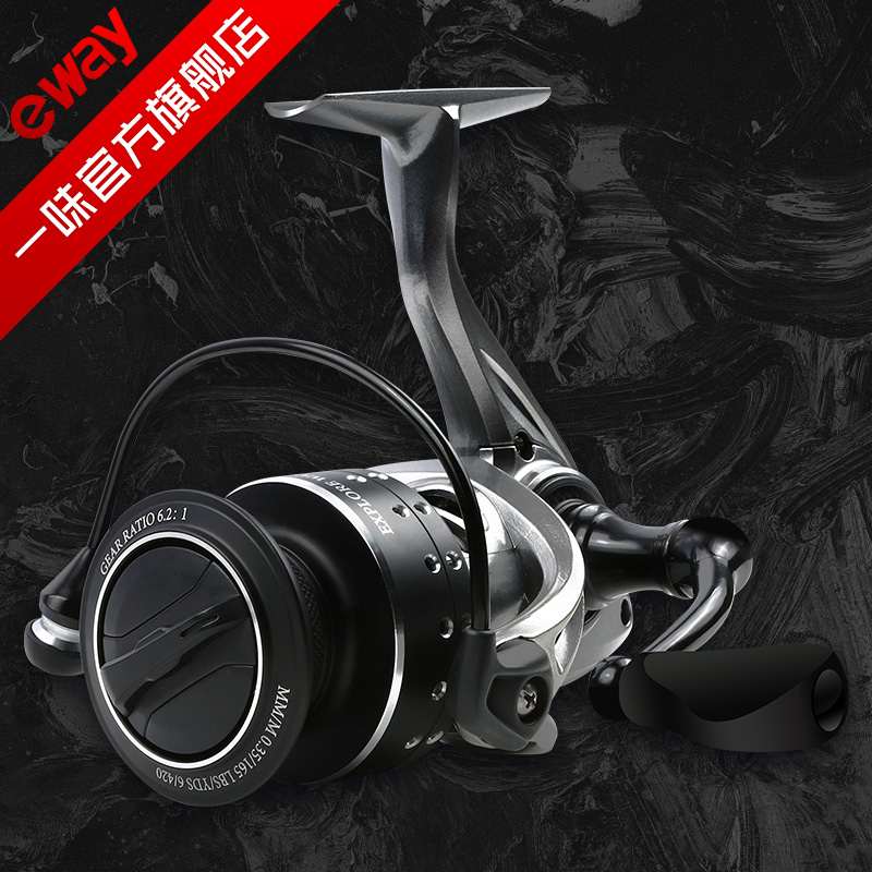 A flavor carbon roller Sea raft fishing wire wheel metal cup is far wheel fishing wheel wheel wheel wheel wheel wheel