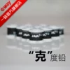 Товары от 一味旗舰店