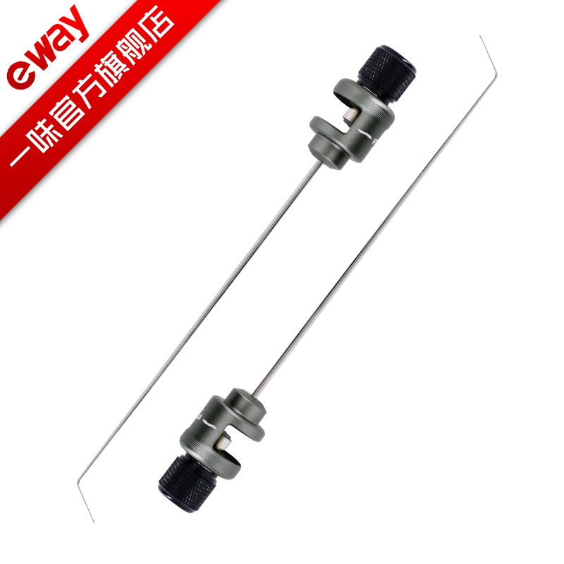 Blindly pinnacle fish protection fishing fish picker alloy decoupler competitive platform fishing tackle supplies black pit wild fishing